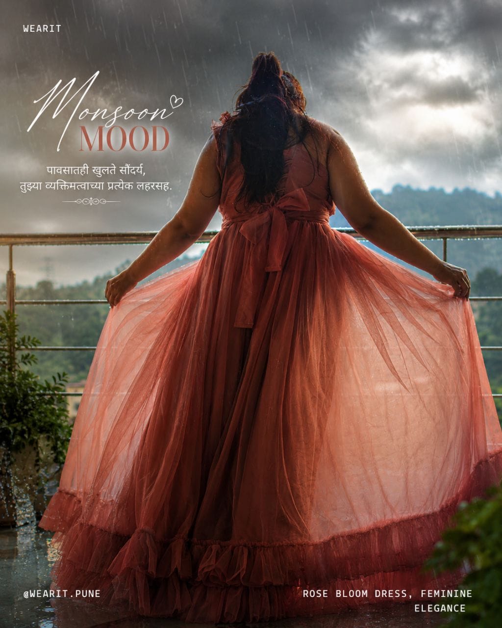 Rose bloom coral tulle maternity gown — wearit premium rental, Hinjewadi Pune